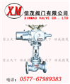 電動(dòng)不銹鋼截止閥